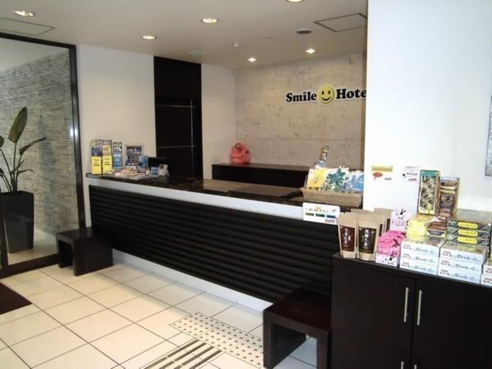 Smile Hotel Okinawa Naha Extérieur photo